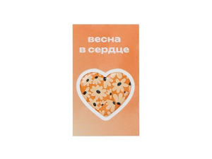 Стикер-открытка из эпоксидной смолы Стикер-открытка из эпоксидной смолы
